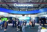 CHiQ tại IFA 2026: Từ mở rộng toàn cầu đến gắn kết sâu sắc hơn với thị trường địa phương