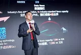 Huawei nâng cấp Giải pháp Stellar AI WAN, thúc đẩy thông minh hóa toàn diện trong mọi ngành