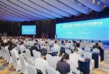 Diễn đàn Hợp tác và Phát triển Điện lực Trung Quốc - ASEAN năm 2026 cùng lễ khai mạc Triển lãm Năng lượng thông minh "carbon kép", Triển lãm Xe năng lượng mới và xe kết nối thông minh thuộc Hội chợ Trung Quốc - ASEAN lần thứ 23 được tổ chức trọng thể