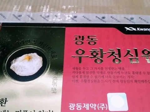 Bất thường lô hàng ‘khủng’ nữ nhân viên gửi nhờ công ty nhưng ‘quên’ báo giám đốc