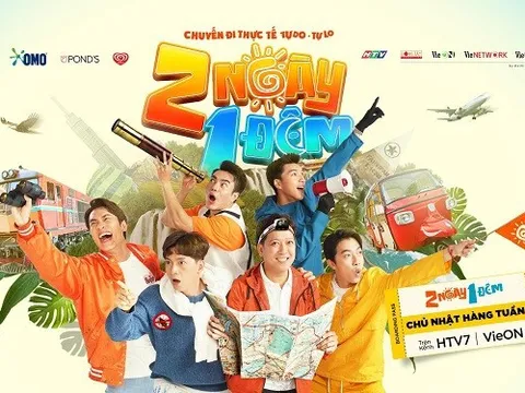 Nước cờ công nghệ của “ông lớn” dẫn đầu thị trường truyền thông giải trí