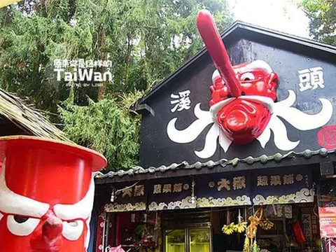 Ngôi làng du lịch có cái tên đáng sợ ở Đài Loan (Trung Quốc) mỗi ngày đón ngàn khách