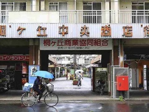 Trung tâm mua sắm mang đến cảm giác "du hành thời gian" giữa lòng Tokyo nhộn nhịp