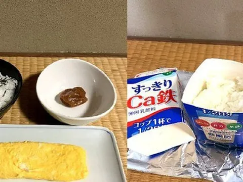 Người đàn ông Nhật suốt 20 năm ăn tiêu dè sẻn, tiết kiệm được hơn 15 tỷ để nghỉ hưu sớm