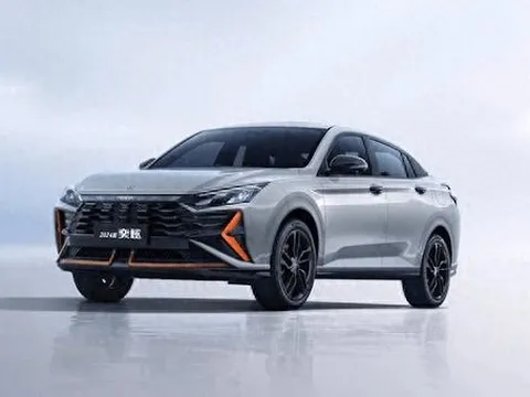Tân binh sedan cỡ C trình làng, giá cực rẻ chỉ 254 triệu đồng