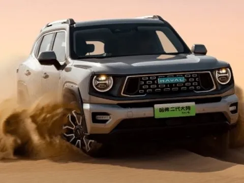 Hãng xe Trung Quốc đang bán tại Việt Nam sắp trình làng siêu phẩm SUV tiết kiệm xăng: Tiêu thụ 1,83 l/100 km, giá quy đổi chưa tới 500 triệu đồng