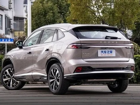 Hãng xe điện Trung Quốc trình làng SUV "nồi đồng cối đá": Giá khởi điểm 421 triệu đồng, tiêu thụ 3,8 L/100km