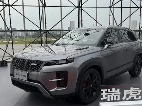 Mẫu SUV mới khiến truyền thông dậy sóng: Thiết kế giống Range Rover, giá quy đổi rẻ hơn Morning và i10